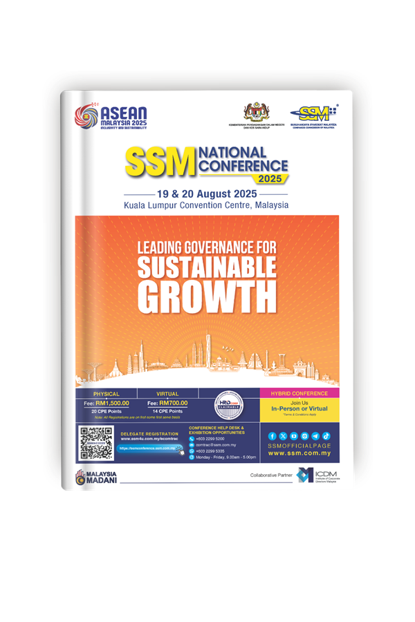 SSMNC 2025 Brochure